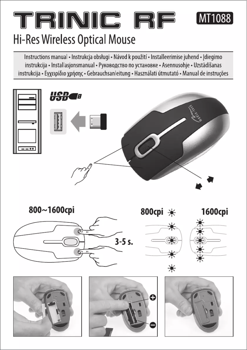 Page 1 de la notice Manuel utilisateur Media-Tech TRINIC RF