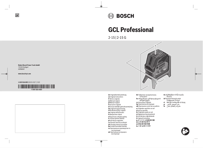 Page 1 de la notice Manuel utilisateur Bosch GCL 2-15 Professional