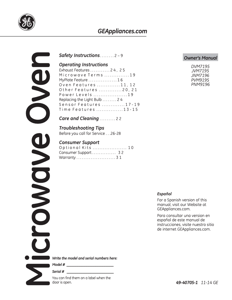 Page n°1 - Manuel utilisateur GE JVM7195RFSS