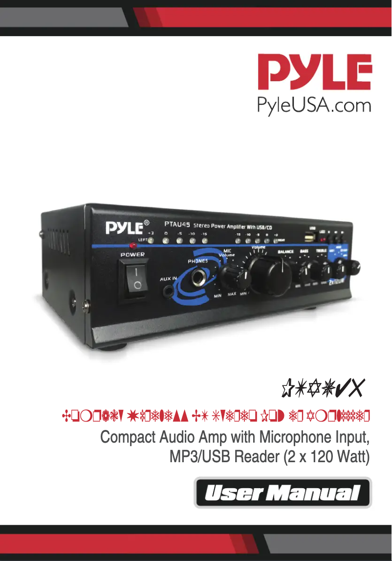 Image de la première page du manuel de l'appareil PTAU45.5