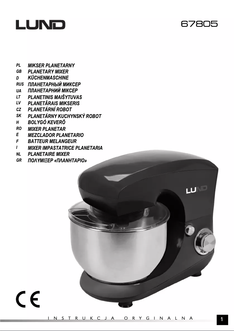 Page 1 de la notice Manuel utilisateur Lund 67805