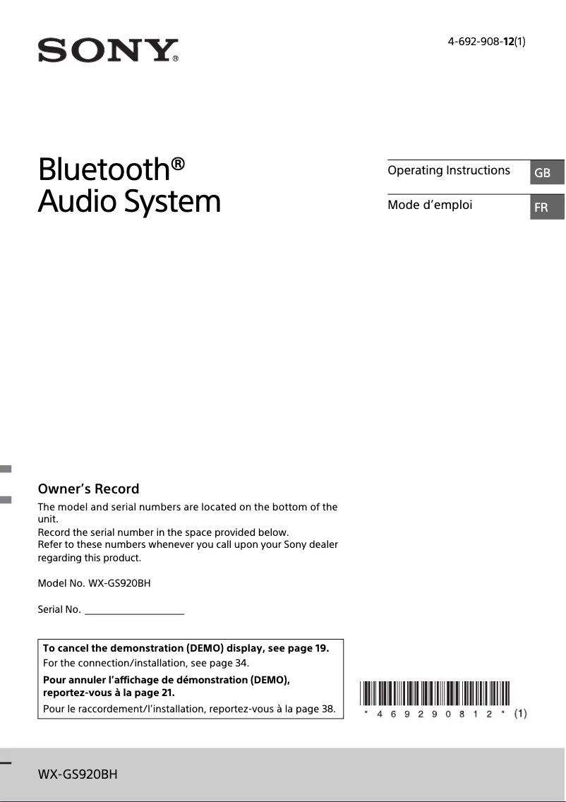 Page 1 de la notice Manuel utilisateur Sony WX-GS920BH