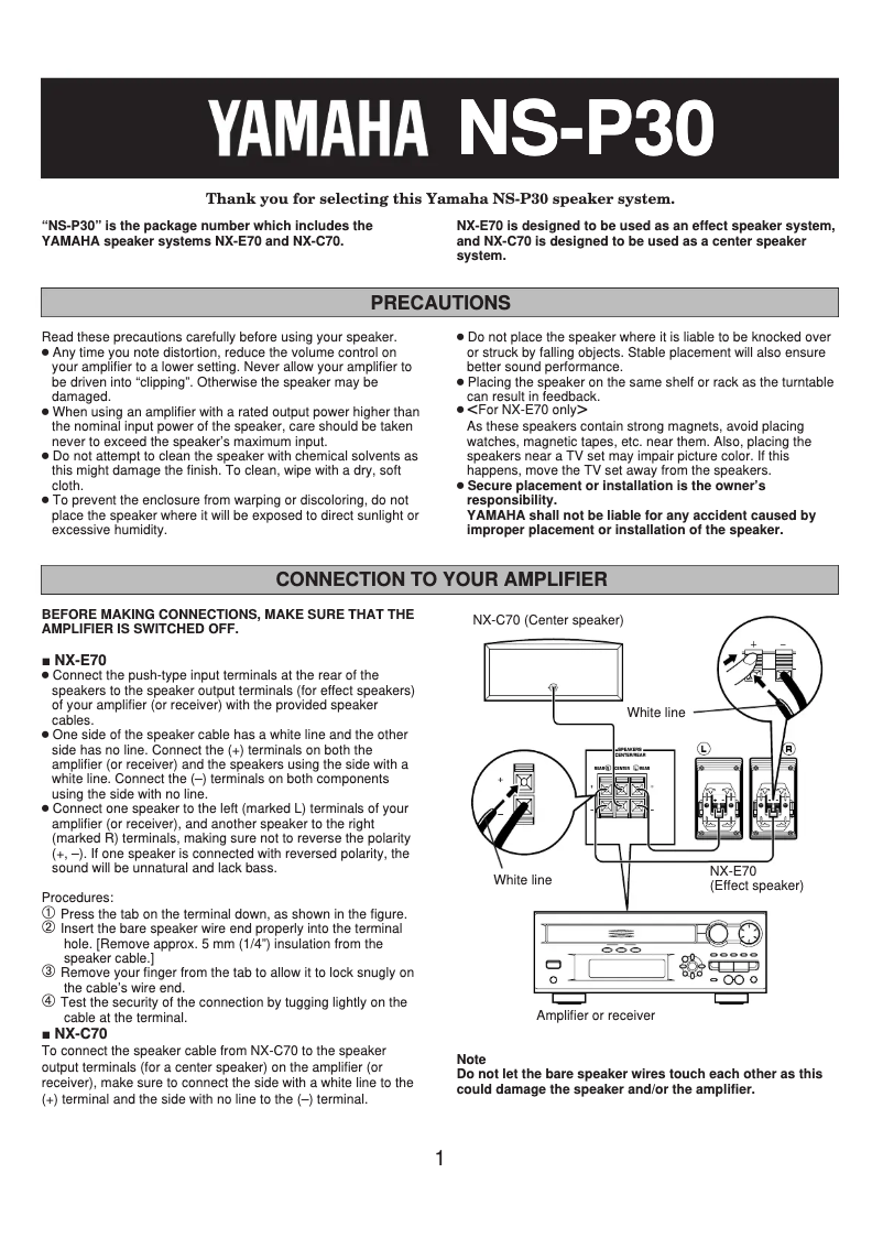 Page n°1 - Manuel utilisateur Yamaha NS-P30