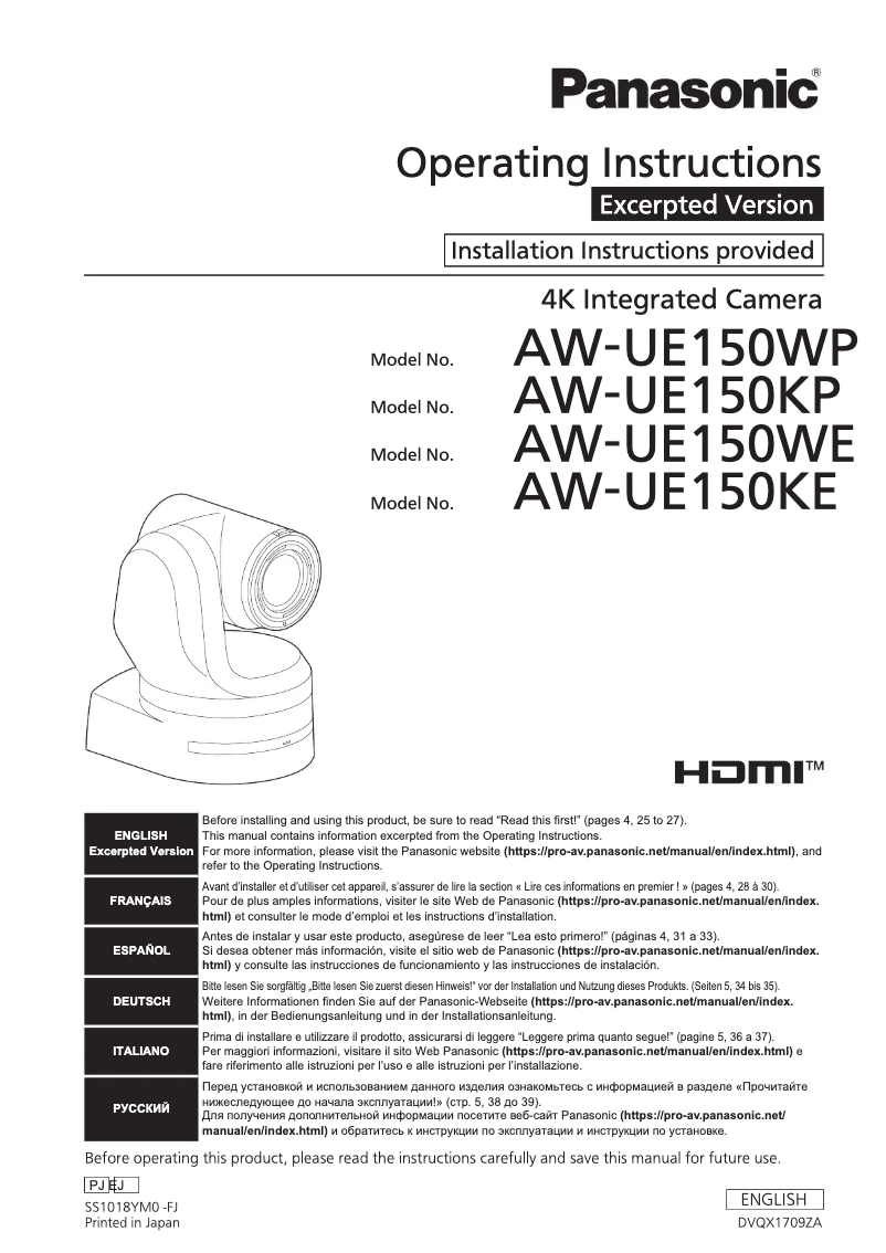 Page 1 de la notice Manuel utilisateur Panasonic AW-UE150WE