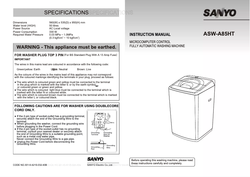Page n°1 - Manuel utilisateur Sanyo ASW-A85HT