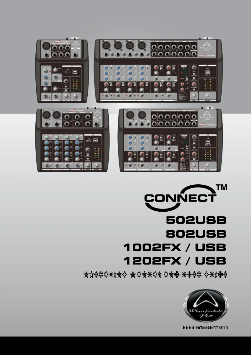Page 1 de la notice Manuel utilisateur Wharfedale Connect 802 USB