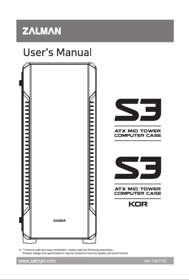Imagen de la primera página del manual del dispositivo S3