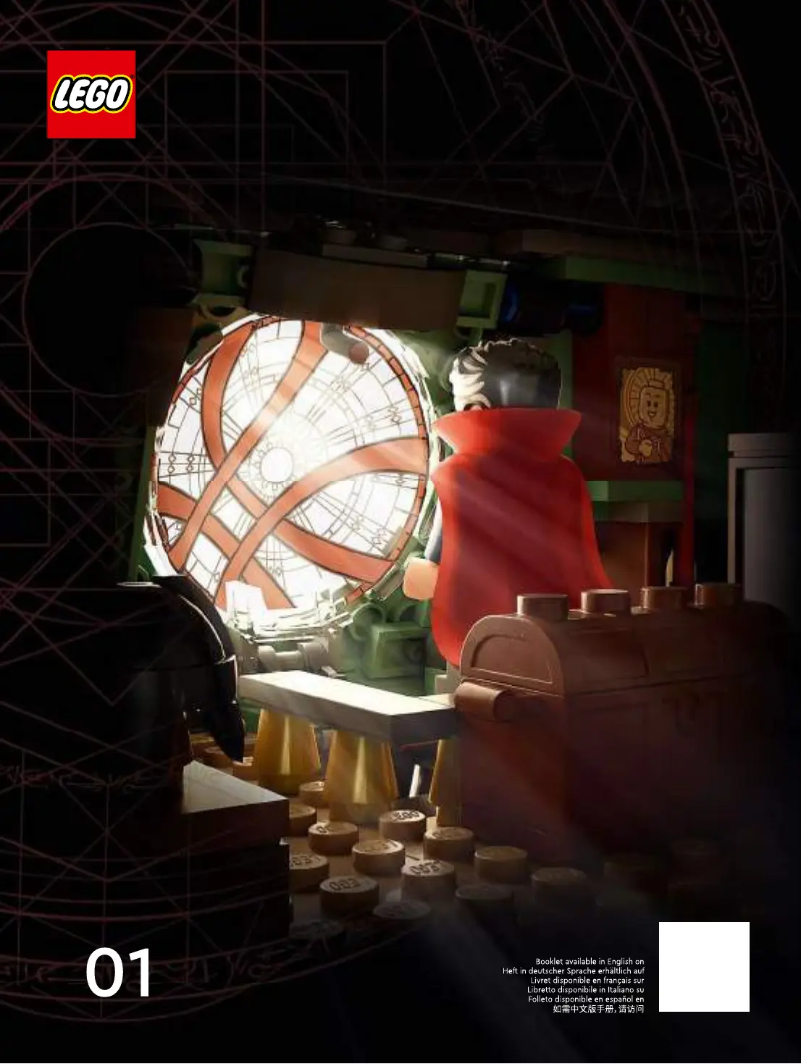 Page 1 de la notice Manuel utilisateur Lego Marvel 76218