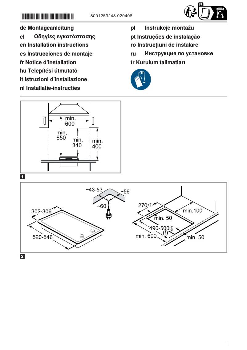 Page n°1 - Instructions / montage Neff N23TS29N0