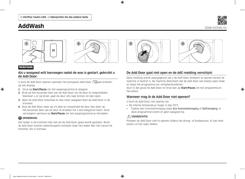 Page n°1 - Guide d'installation Samsung AddWash WW70K5400WW