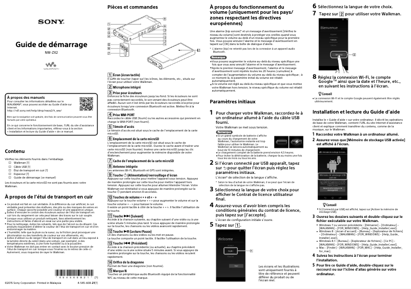 Page n°1 - Manuel utilisateur Sony NW-ZX2