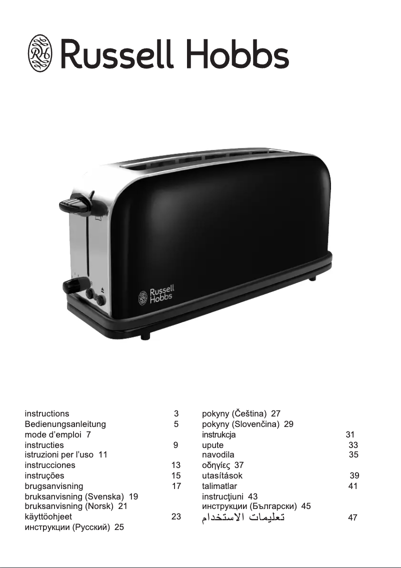 Page 1 de la notice Manuel utilisateur Russell Hobbs Colours Royal Blue 21394-56