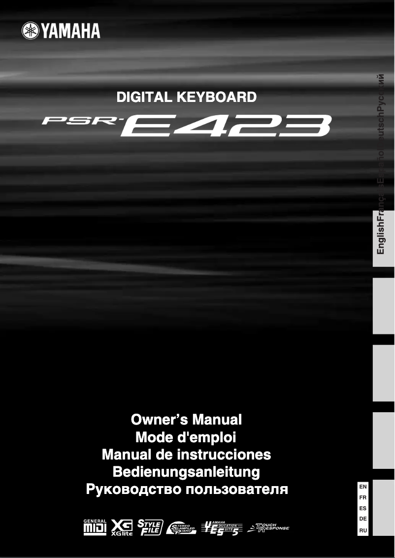 Page 1 de la notice Manuel utilisateur Yamaha PSR-E423