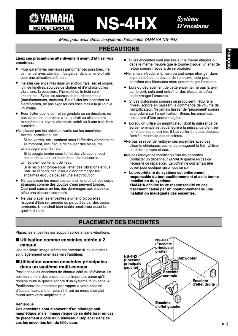 Page 1 de la notice Manuel utilisateur Yamaha NS-4HX