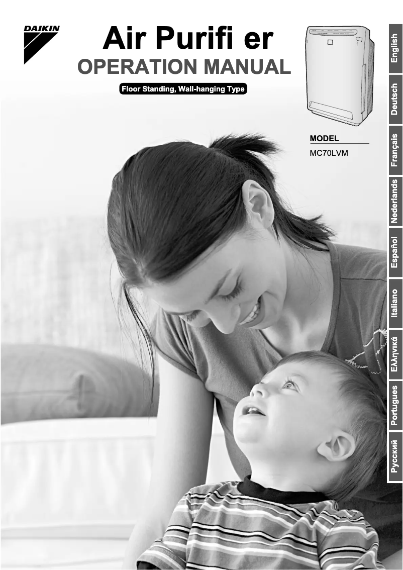 Image de la première page du manuel de l'appareil MC70L