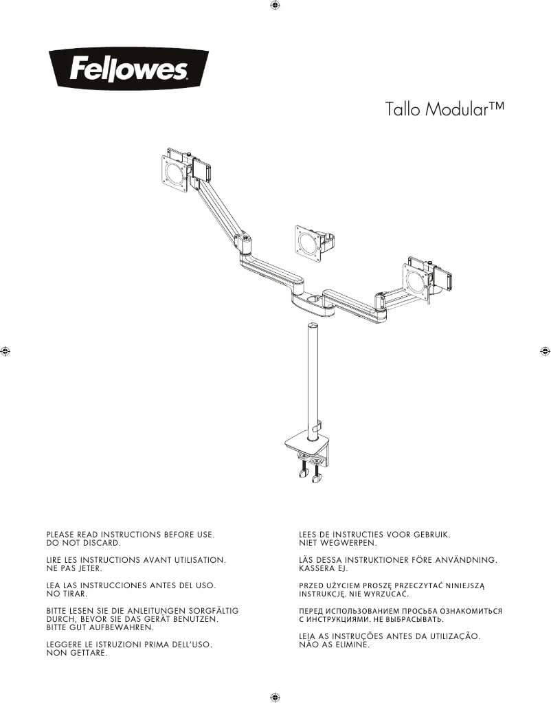 Page n°1 - Manuel utilisateur Fellowes 20411847