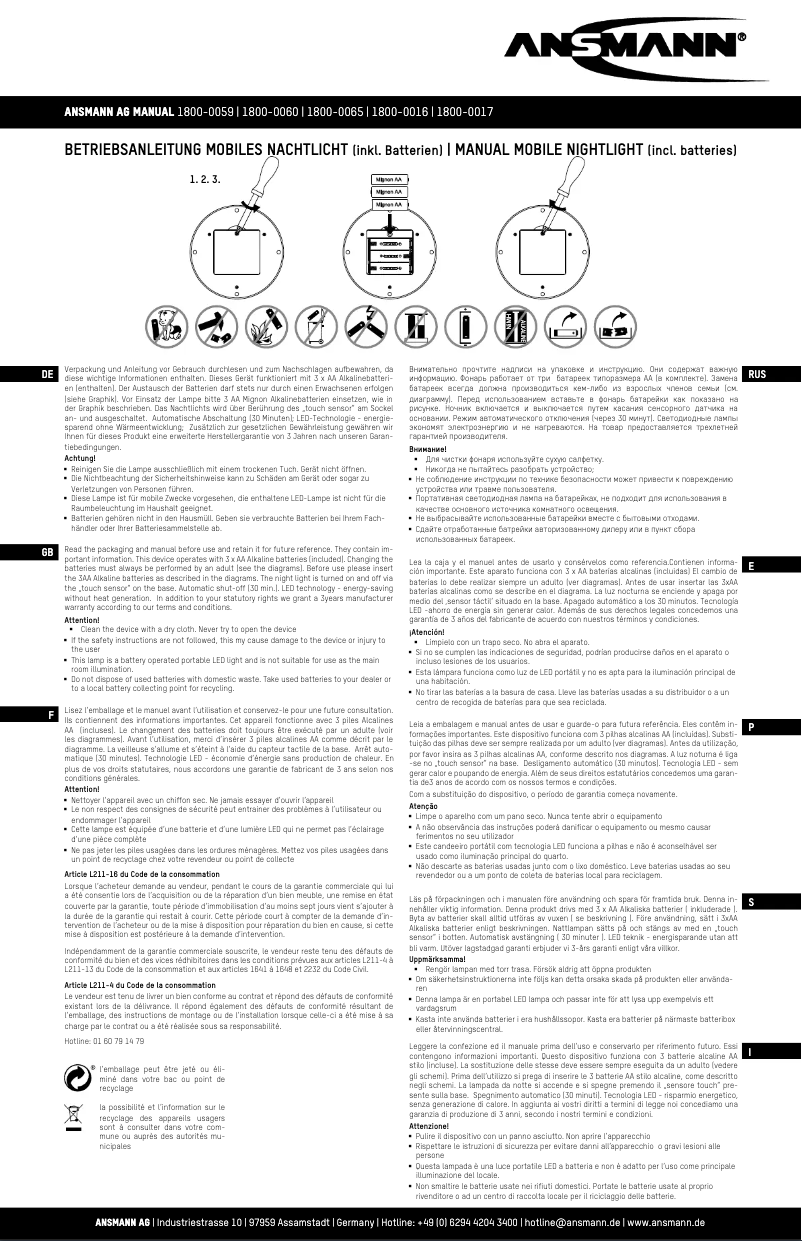 Image de la première page du manuel de l'appareil Die Maus