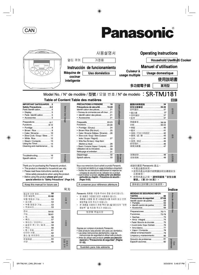 Page 1 de la notice Manuel utilisateur Panasonic SR-TMJ181