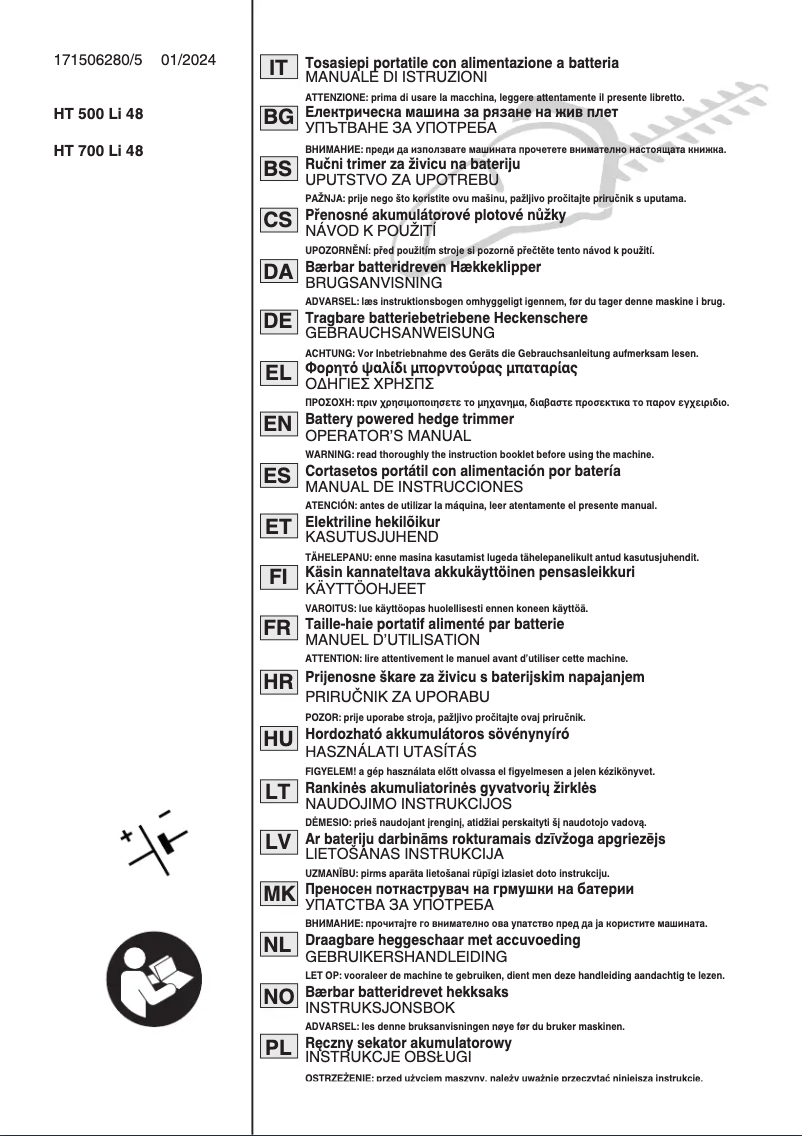 Page 1 de la notice Manuel utilisateur Stiga HT 500e
