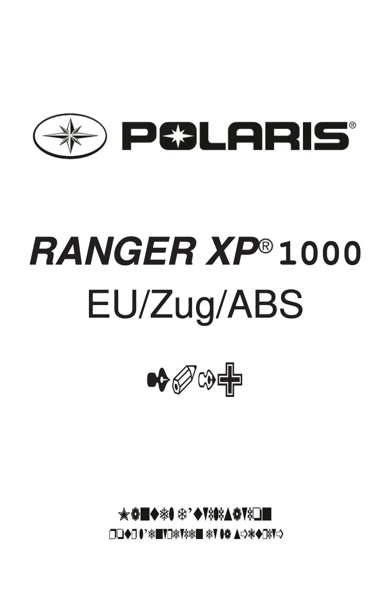 Image de la première page du manuel de l'appareil Ranger XP 1000 (2019)