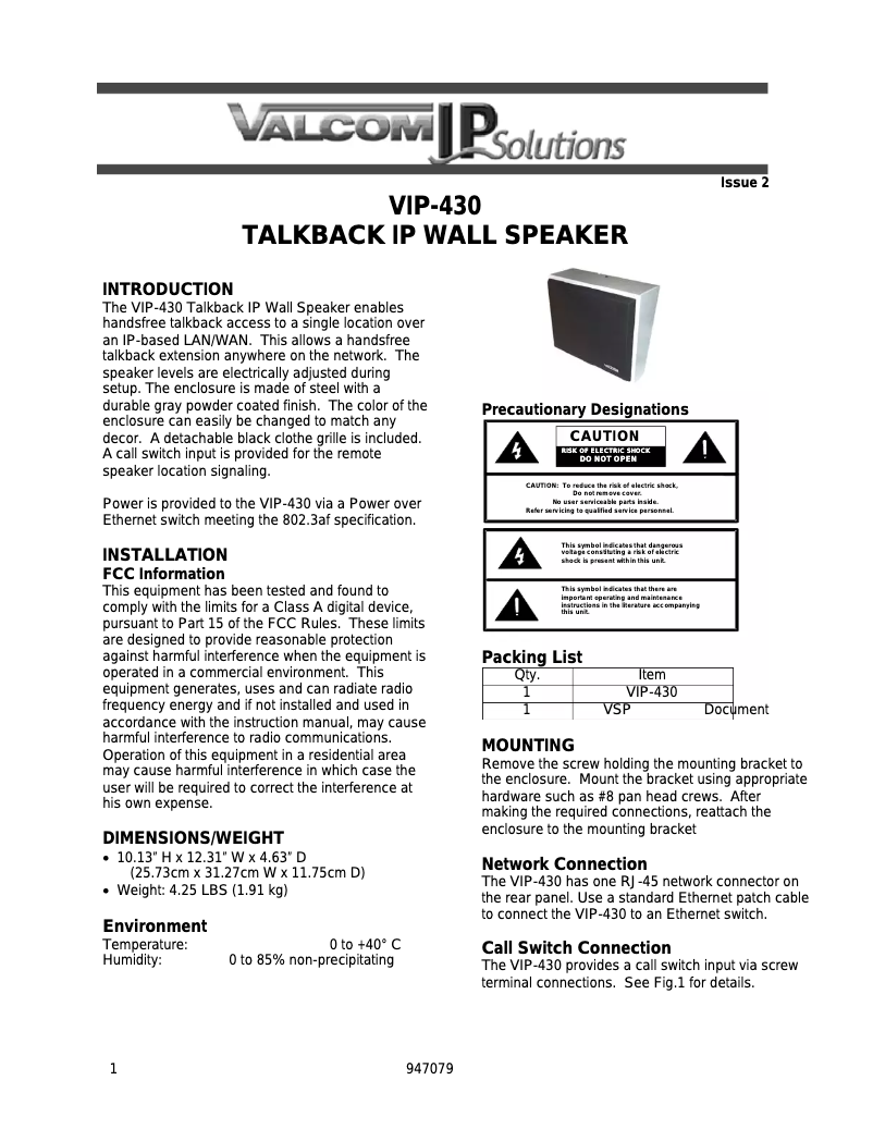 Image de la première page du manuel de l'appareil VIP-430