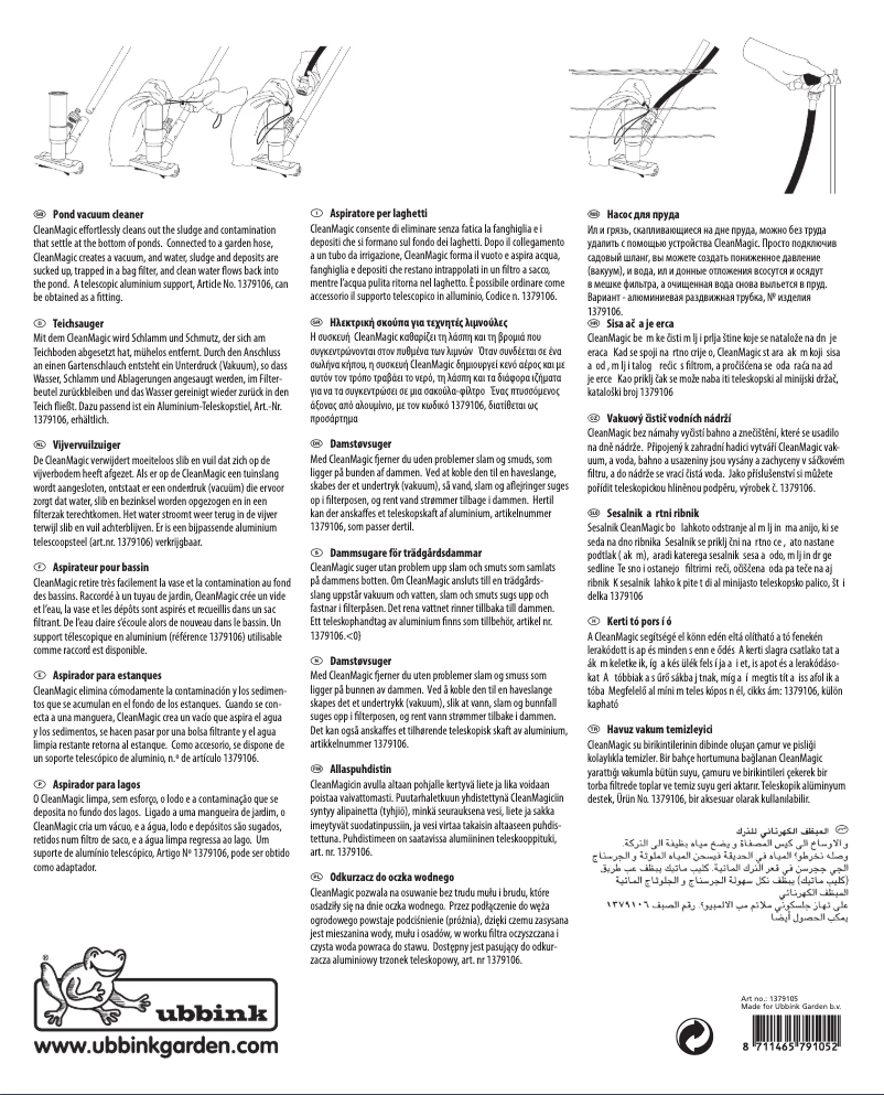 Page 1 de la notice Manuel utilisateur Ubbink CleanMagic