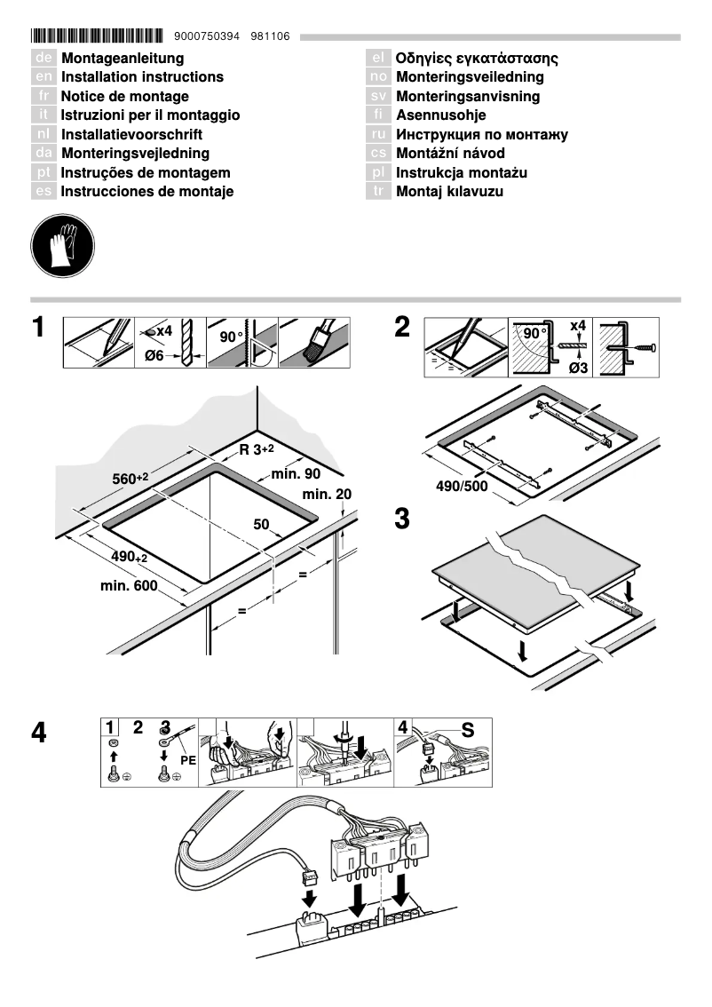 Page 1 de la notice Guide d'installation Bosch Serie 4 NKF645BA2C