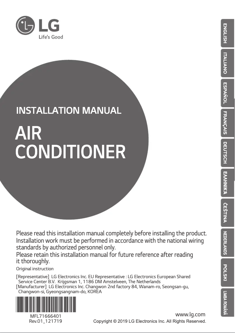 Page n°1 - Guide d'installation LG US30F
