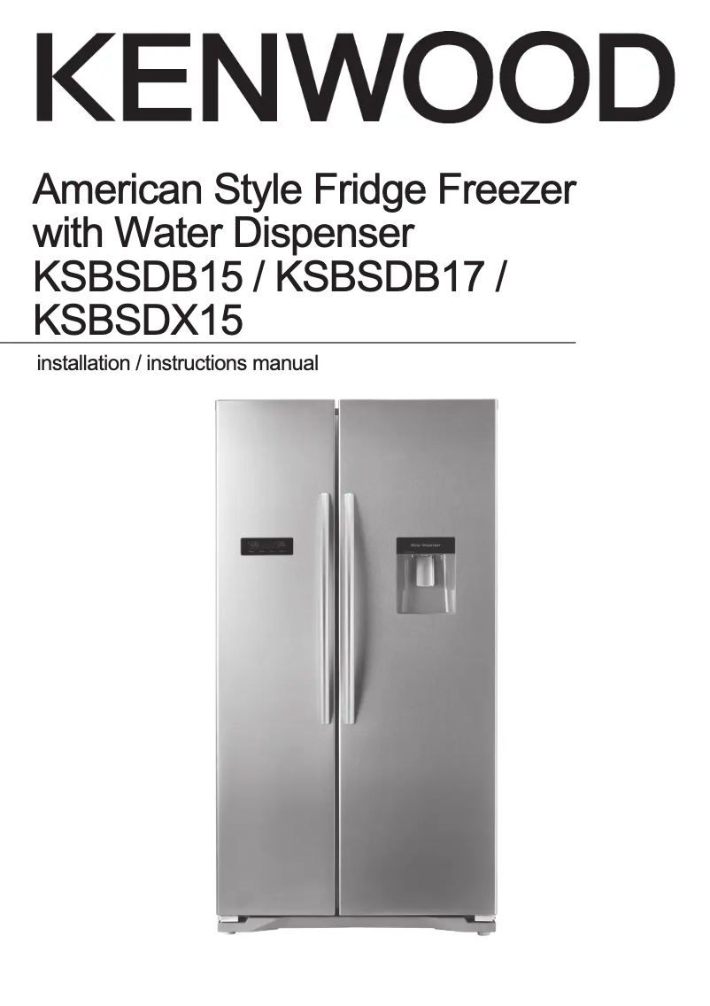 Image de la première page du manuel de l'appareil KSBSDB17