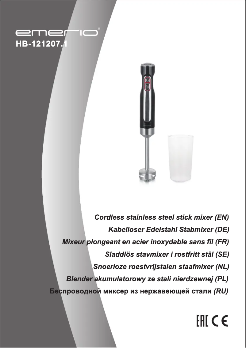 Página 1 del manual Manual de usuario Emerio HB-121207.1