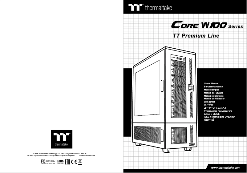 Image de la première page du manuel de l'appareil Core W100