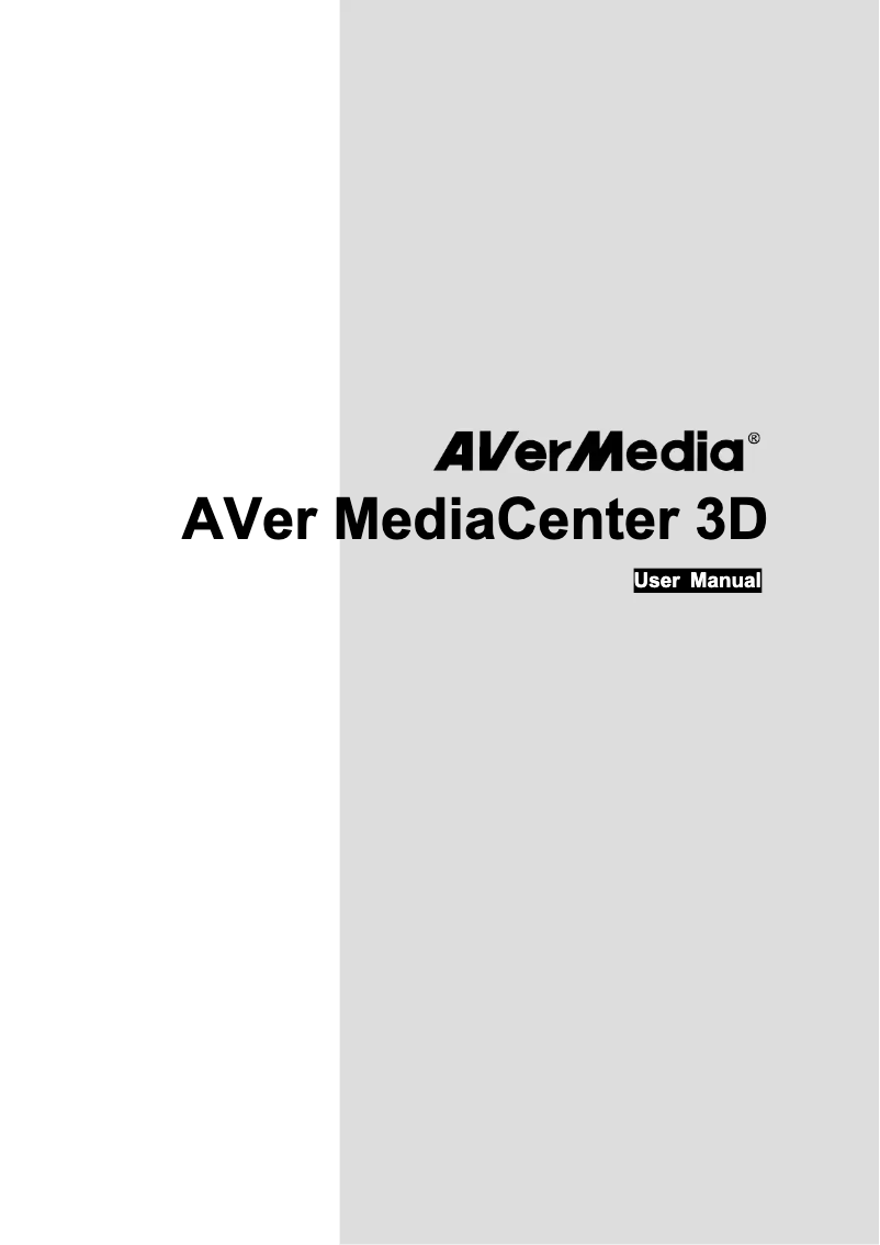 Image de la première page du manuel de l'appareil AVerTV HD DVR