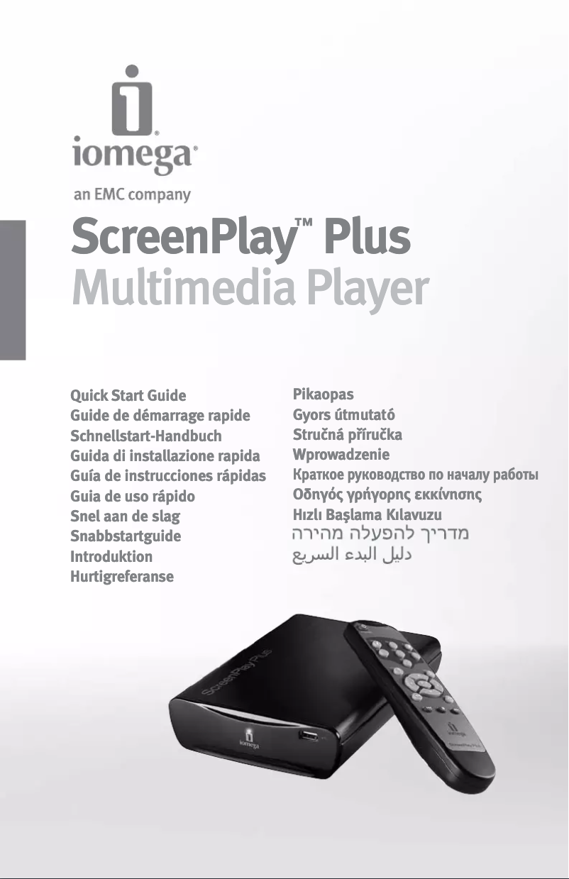 Página 1 del manual Manual de usuario Iomega ScreenPlay 34500