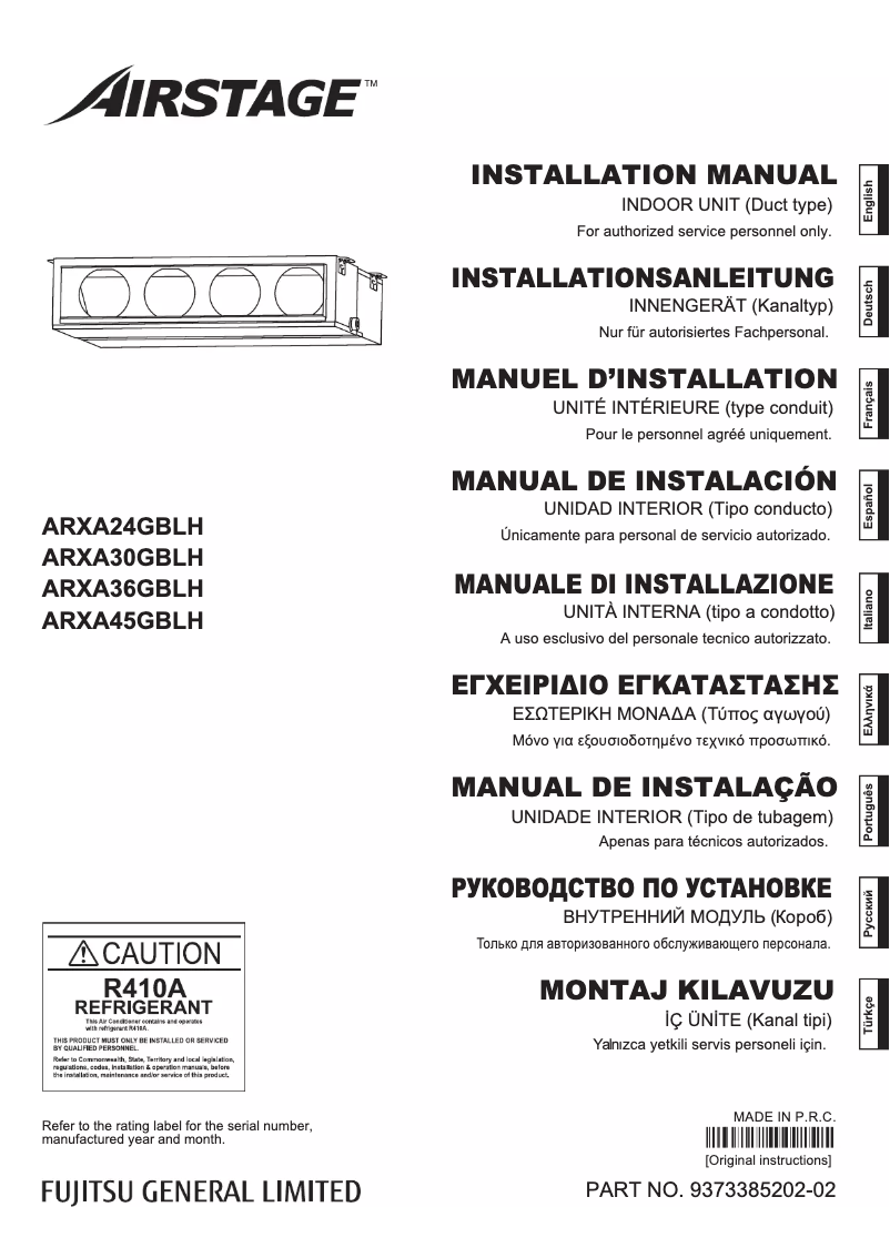 Page 1 de la notice Manuel utilisateur Fujitsu Airstage ARXA36GBLH