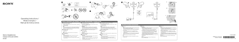 Image de la première page du manuel de l'appareil IER-M9