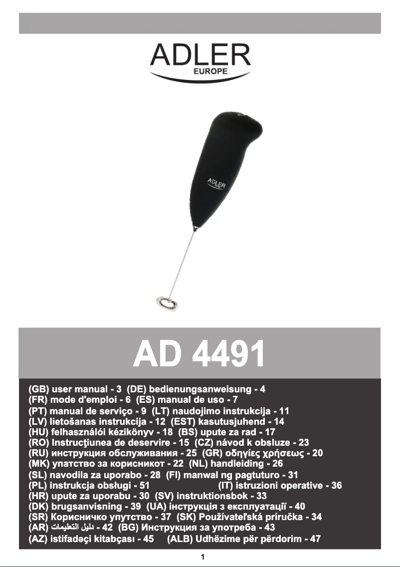 Image de la première page du manuel de l'appareil AD 4491