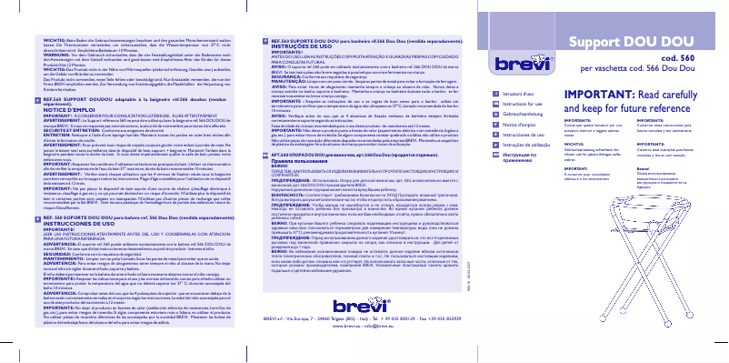 Page 1 de la notice Manuel utilisateur Brevi Dou Dou