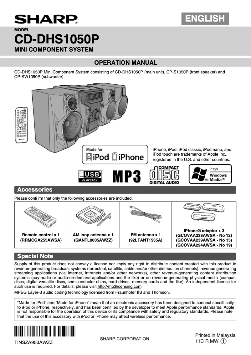 Page n°1 - Manuel utilisateur Sharp CD-DHS1050P