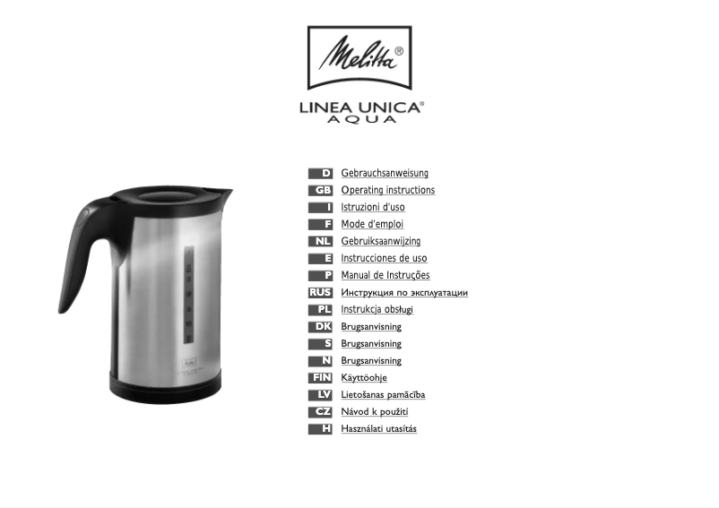 Image de la première page du manuel de l'appareil Unica Aqua