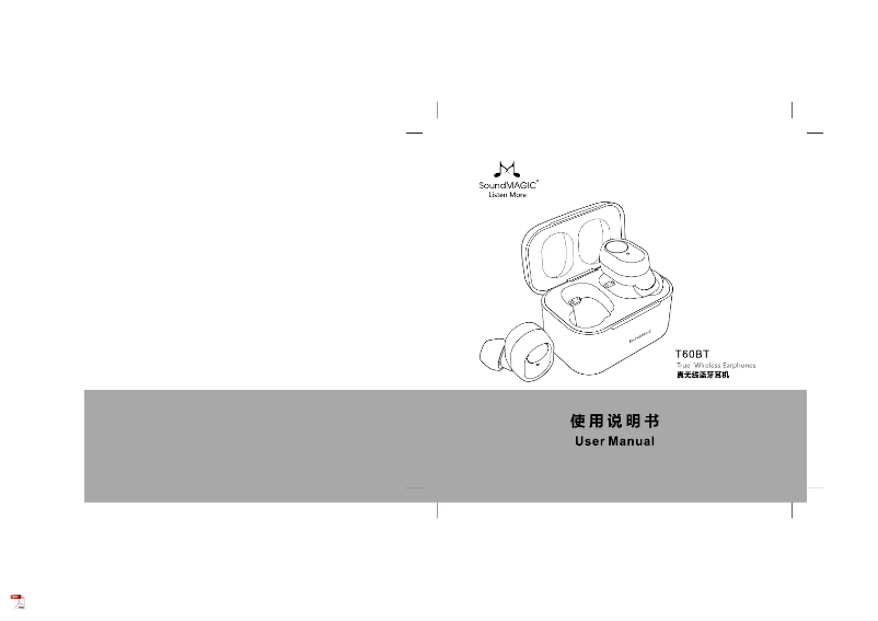 Page 1 de la notice Manuel utilisateur SoundMagic T60BT