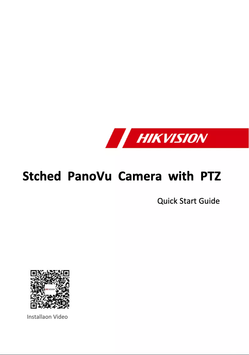 Page 1 de la notice Guide de démarrage rapide Hikvision DS-2DP2427ZIXS-DE