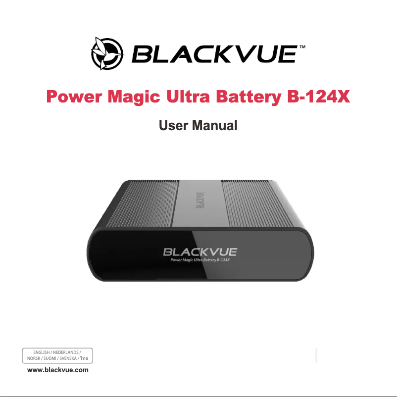 Page n°1 - Manuel utilisateur BlackVue Power Magic Ultra Battery B-124X