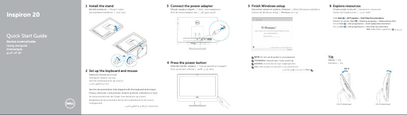 Page 1 de la notice Guide d'installation Dell Inspiron 3048