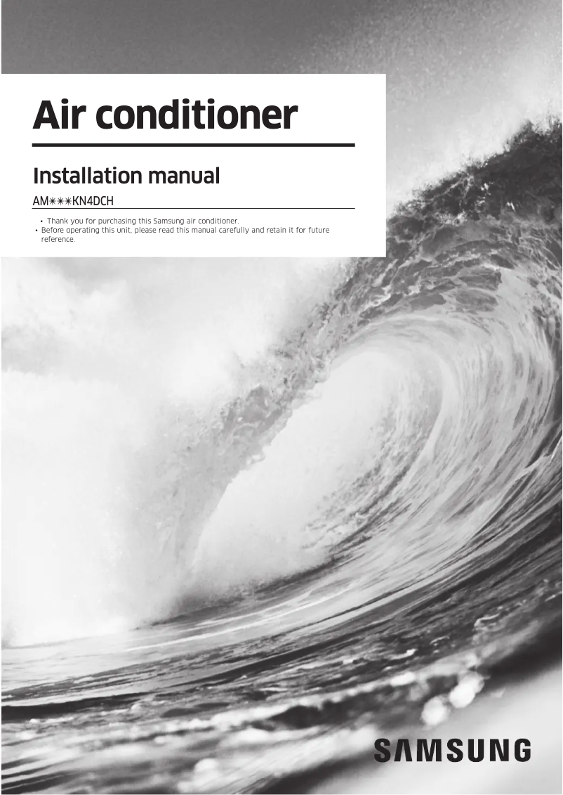 Image de la première page du manuel de l'appareil AM048KN4DCH