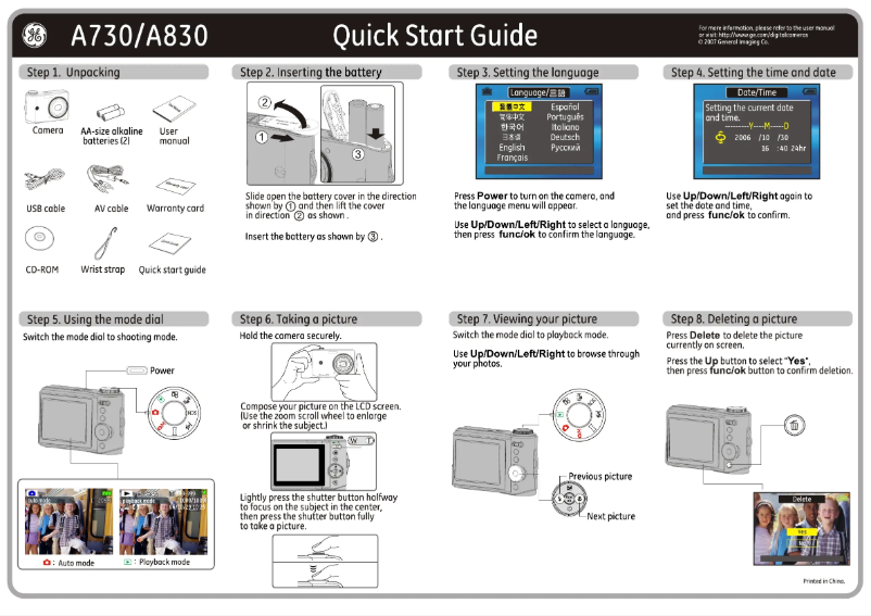 Image de la première page du manuel de l'appareil A830