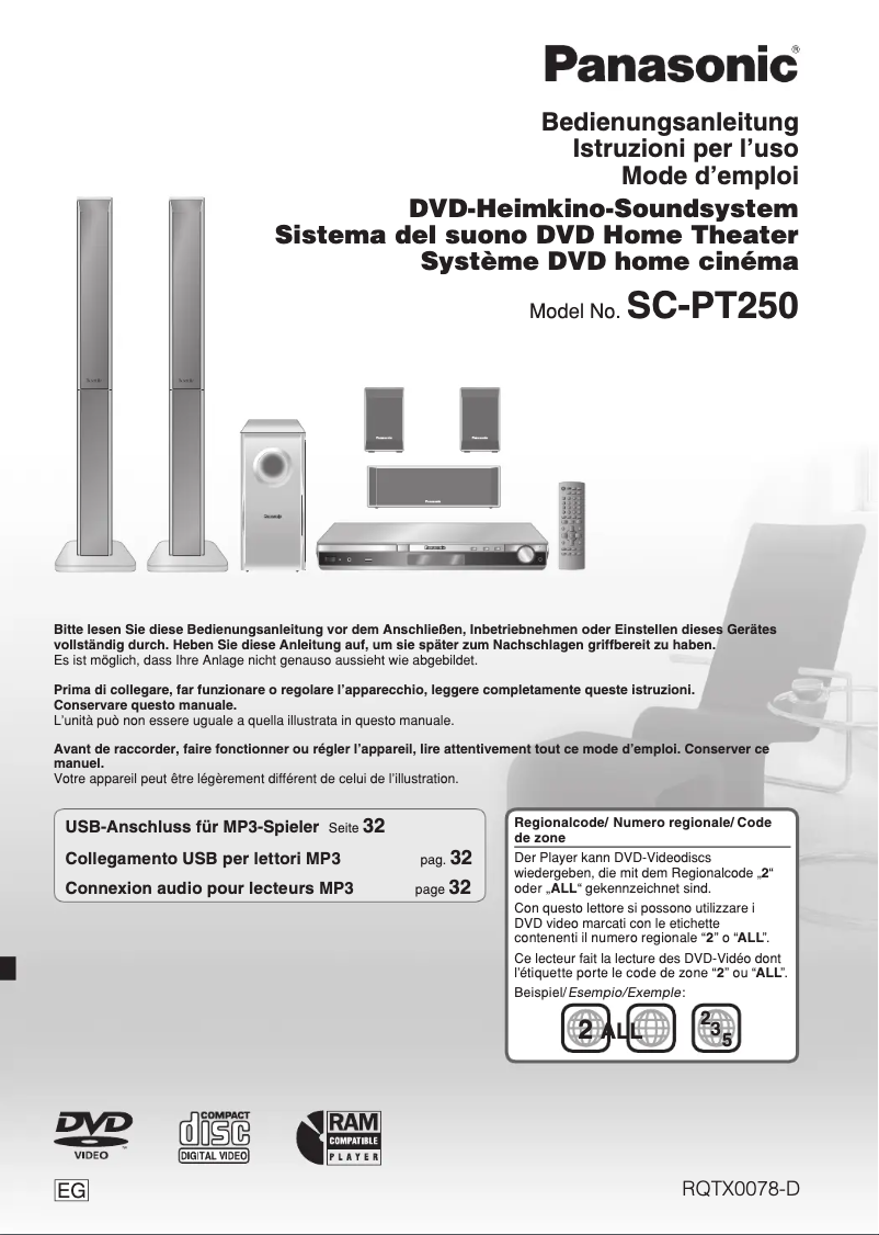 Image de la première page du manuel de l'appareil SC-PT250