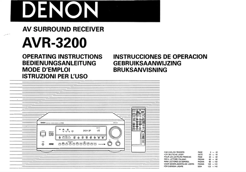 Image de la première page du manuel de l'appareil AVR-3200
