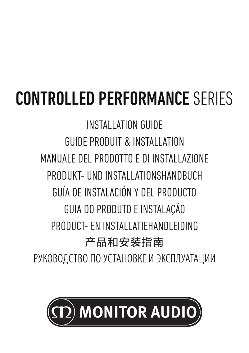 Page n°1 - Manuel utilisateur Monitor Audio WT380-IDC