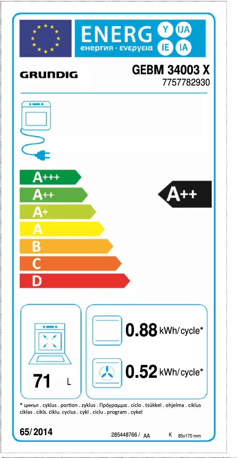 Page 1 de la notice Label énergétique Grundig GEBM 34003 X
