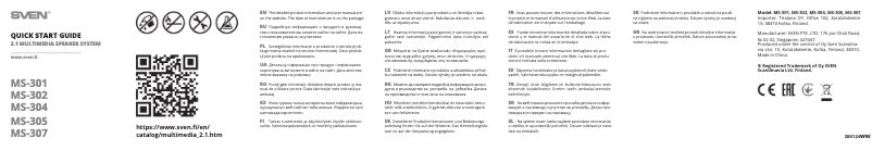 Page n°1 - Guide de démarrage rapide Sven MS-307